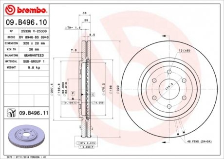 Тормозной диск Painted disk BREMBO 09.B496.11 (фото 1)