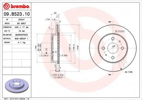 Тормозной диск BREMBO 09B52310 (фото 1)