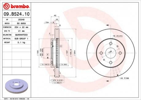 Тормозной диск BREMBO 09B52410 (фото 1)