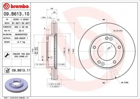 Диск гальмівний SORENTO BREMBO 09B61311 (фото 1)