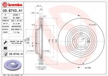 Тормозной диск Re MB SL (R231) окраш. 12- BREMBO 09B74341 (фото 1)