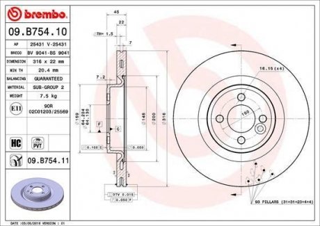 Тормозной диск BREMBO 09.B754.11