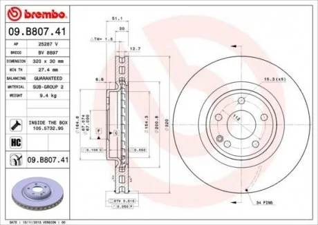 Tarcza ham. A,B 12- BREMBO 09.B807.41