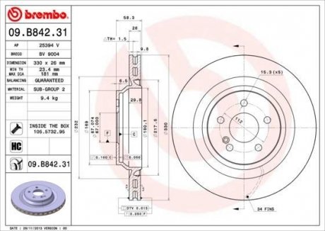 Диск тормозной Re MB (C216/ R230) окраш. 03- BREMBO 09B84231 (фото 1)