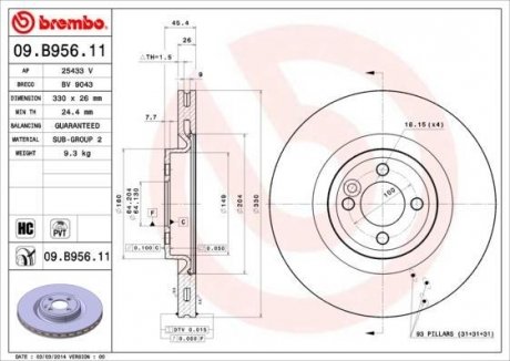 Гальмівний диск BREMBO 09.B956.11