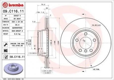 Диск гальмівний BREMBO 09C11611 (фото 1)