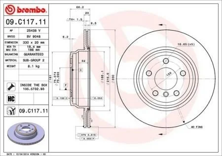 Гальмівний диск BREMBO 09C11711