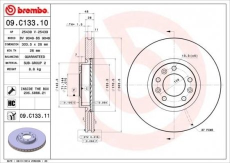 Гальмівний диск BREMBO 09.C133.11