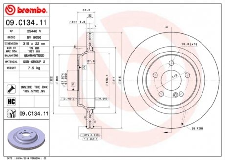 Тормозной диск BREMBO 09.C134.11 (фото 1)