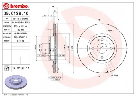 Диск гальмівний BREMBO 09C13611 (фото 1)