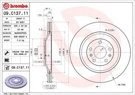 Диск гальмівний BREMBO 09.C137.11