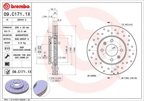 Тормозные диски BREMBO 09C1711X