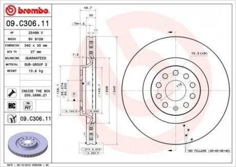 Диск гальмівний AU/SE/SK/VW BREMBO 09.C306.11