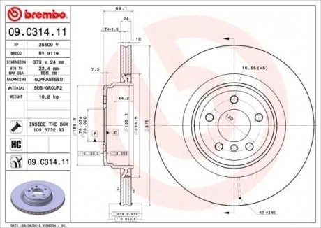 Тормозной диск BREMBO 09C31411