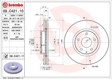 Диск тормозной BREMBO 09C42111 (фото 1)