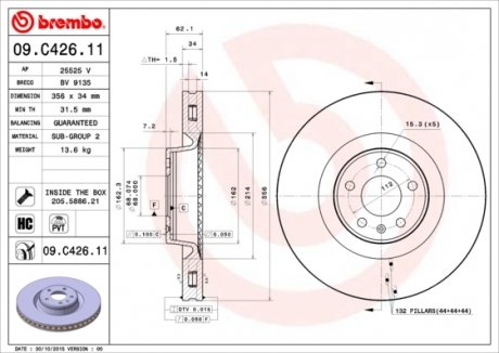 Гальмівний диск BREMBO 09.C426.11 (фото 1)
