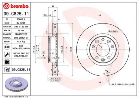 Гальмівний диск BREMBO 09C82511 (фото 1)
