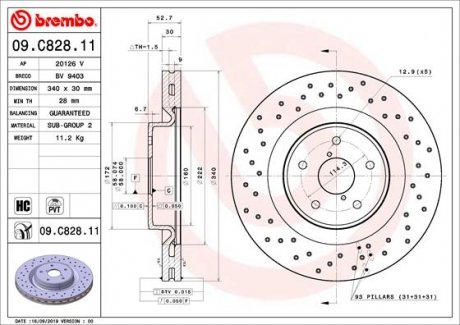 TARCZA HAMULCOWA PRZOD BREMBO 09.C828.11 (фото 1)