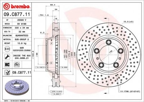 Тормозной диск BREMBO 09C87711 (фото 1)