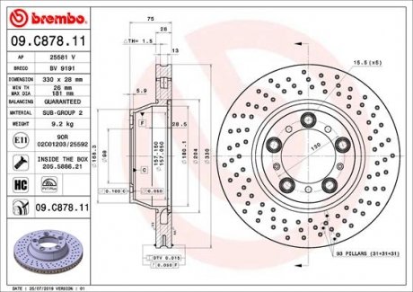 Тормозной диск передний L/P PORSCHE 911 BREMBO 09.C878.11