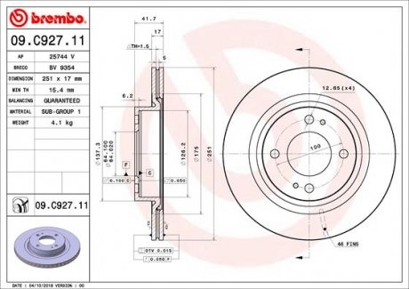 Гальмівний диск BREMBO 09.C927.11