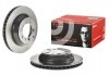 TARCZA HAMULCOWA TYL BREMBO 09.C987.21 (фото 2)