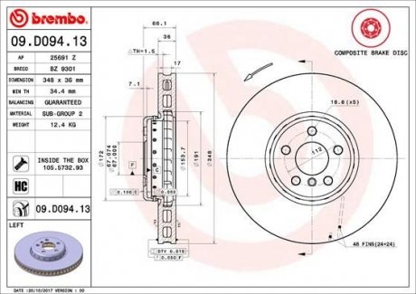 Two-piece brake disk BREMBO 09D09413