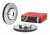 Two-piece brake disk BREMBO 09D09513 (фото 2)