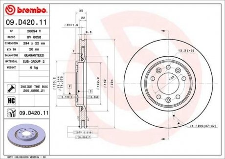Гальмівний диск BREMBO 09D42011 (фото 1)