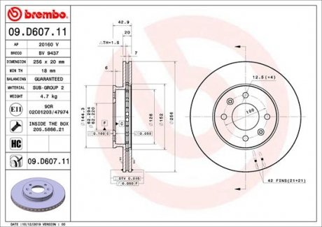 Гальмівний диск BREMBO 09D60711 (фото 1)