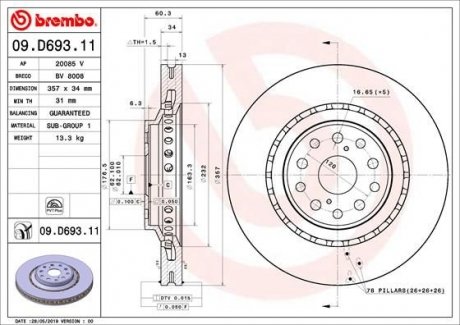Тормозной диск BREMBO 09.D693.11 (фото 1)