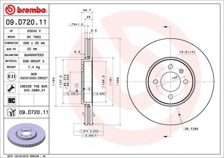 TARCZA HAMULCOWA PRZOD BREMBO 09.D720.11 (фото 1)