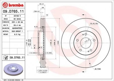 Гальмівний диск BREMBO 09D76511 (фото 1)