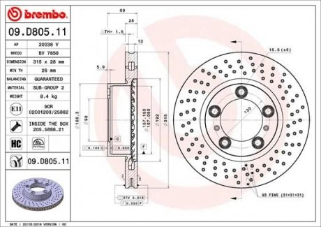 TARCZA HAMULCOWA PRZOD BREMBO 09.D805.11