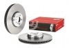 Tarcza ham. BMW /P/ BREMBO 09D89613 (фото 2)