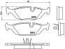 Комплект тормозных колодок, дисковый тормоз BREMBO P 06 009 (фото 1)
