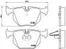 Тормозные колодки дисковые BREMBO P06044 (фото 1)