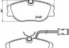 Тормозные колодки, дисковый тормоз (набор) P23041