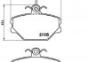 Тормозные колодки, дисковый тормоз (набор) P23044