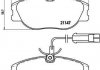 Тормозные колодки, дисковый тормоз (набор) P23066