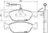 Комплект тормозных колодок, дисковый тормоз BREMBO P 23 071 (фото 1)