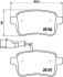 Комплект тормозных колодок, дисковый тормоз BREMBO P 23 133 (фото 1)