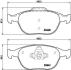 Гальмівні колодки, дискове гальмо (набір) BREMBO P 24 071 (фото 1)