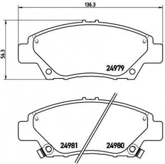 Гальмівні колодки BREMBO P28050