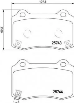 Гальмівні колодки BREMBO P30074