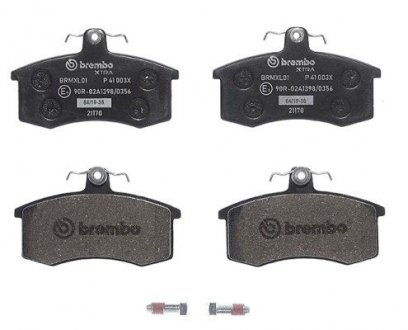 Тормозные колодки XTRA.. BREMBO P41003X