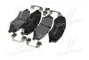 Тормозные колодки дисковые BREMBO P44022 (фото 3)