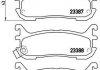 Комплект тормозных колодок, дисковый тормоз P 49 021