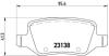 Комплект тормозных колодок, дисковый тормоз BREMBO P 50 058 (фото 1)