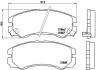Комплект тормозных колодок, дисковый тормоз BREMBO P 59 020 (фото 1)